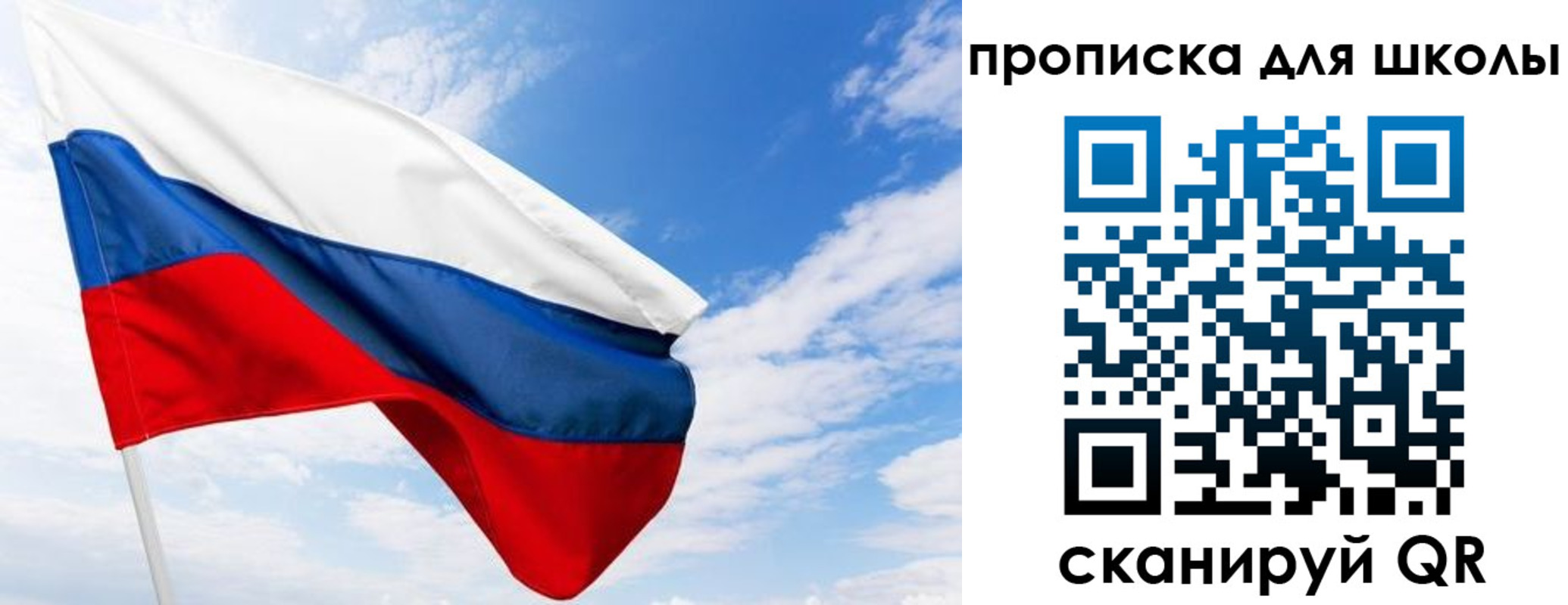 найти адрес прописки в Калаче-на-Дону